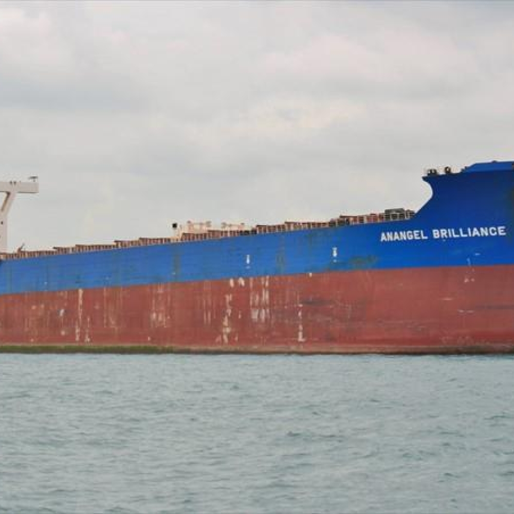 MV MARAN BRILLANCE