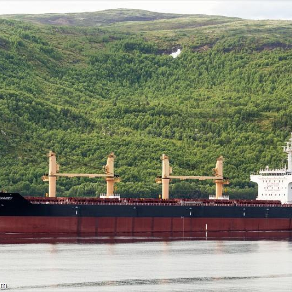 MV CHARMEY