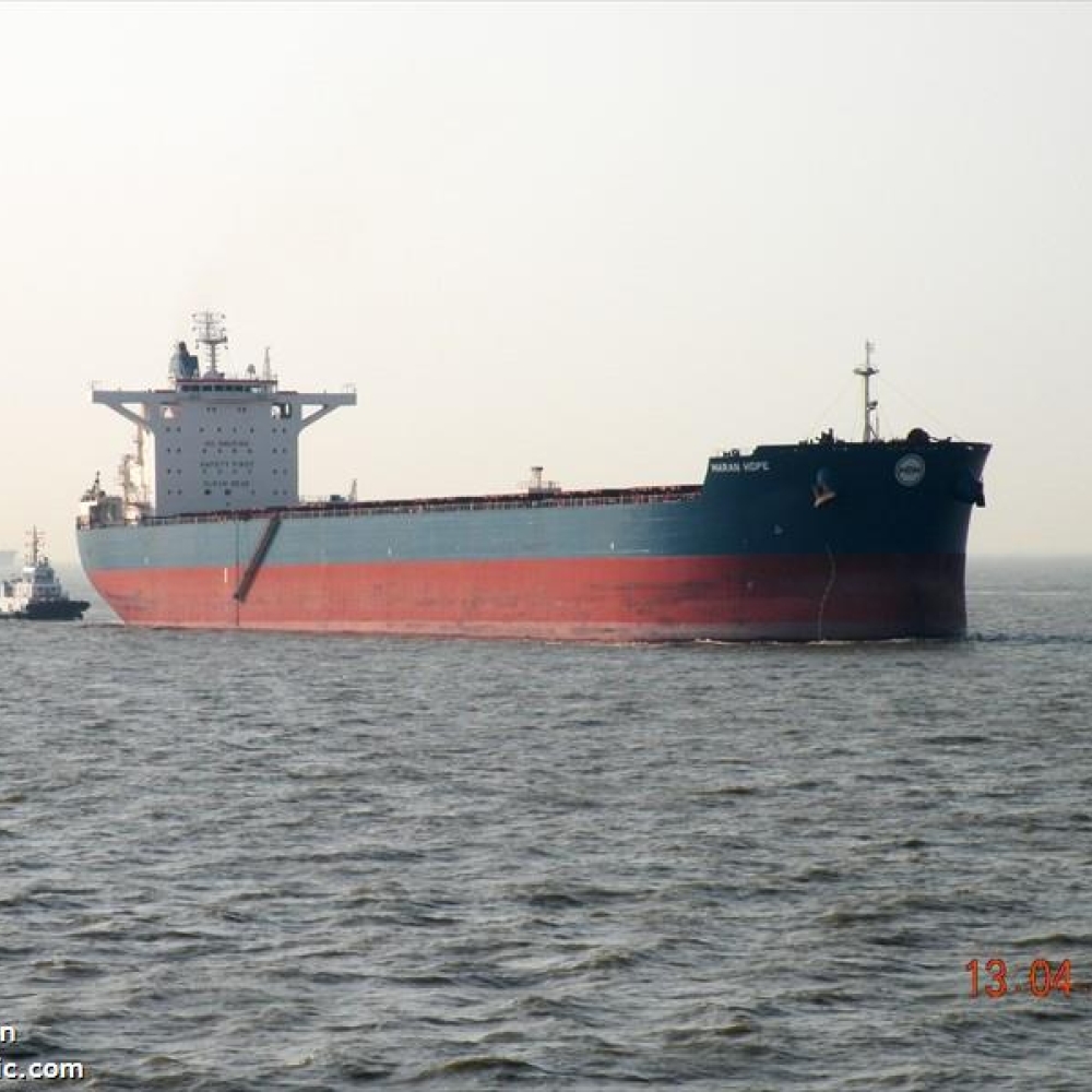 MV MARAN HOPE