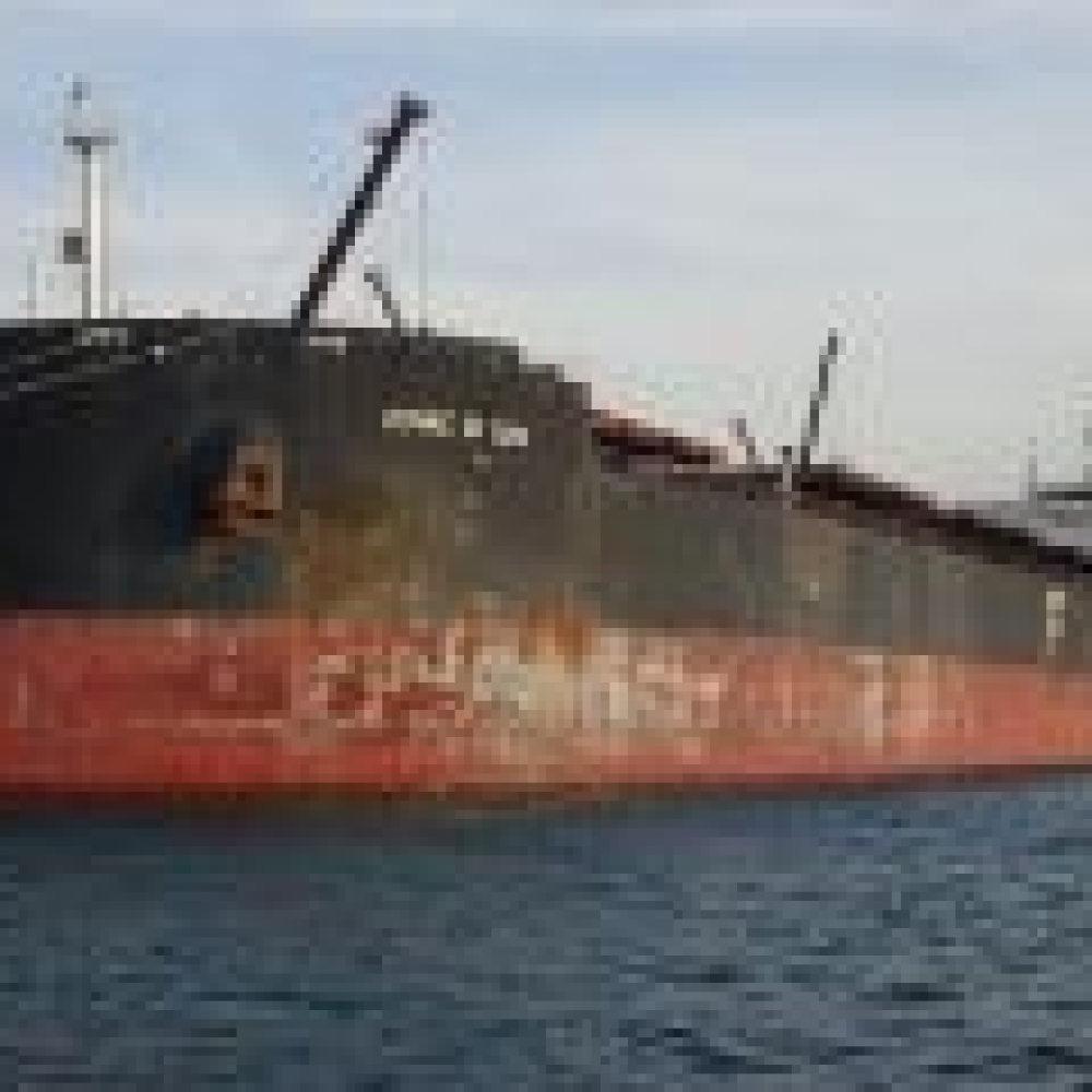 MV MARAN ASPIRATION