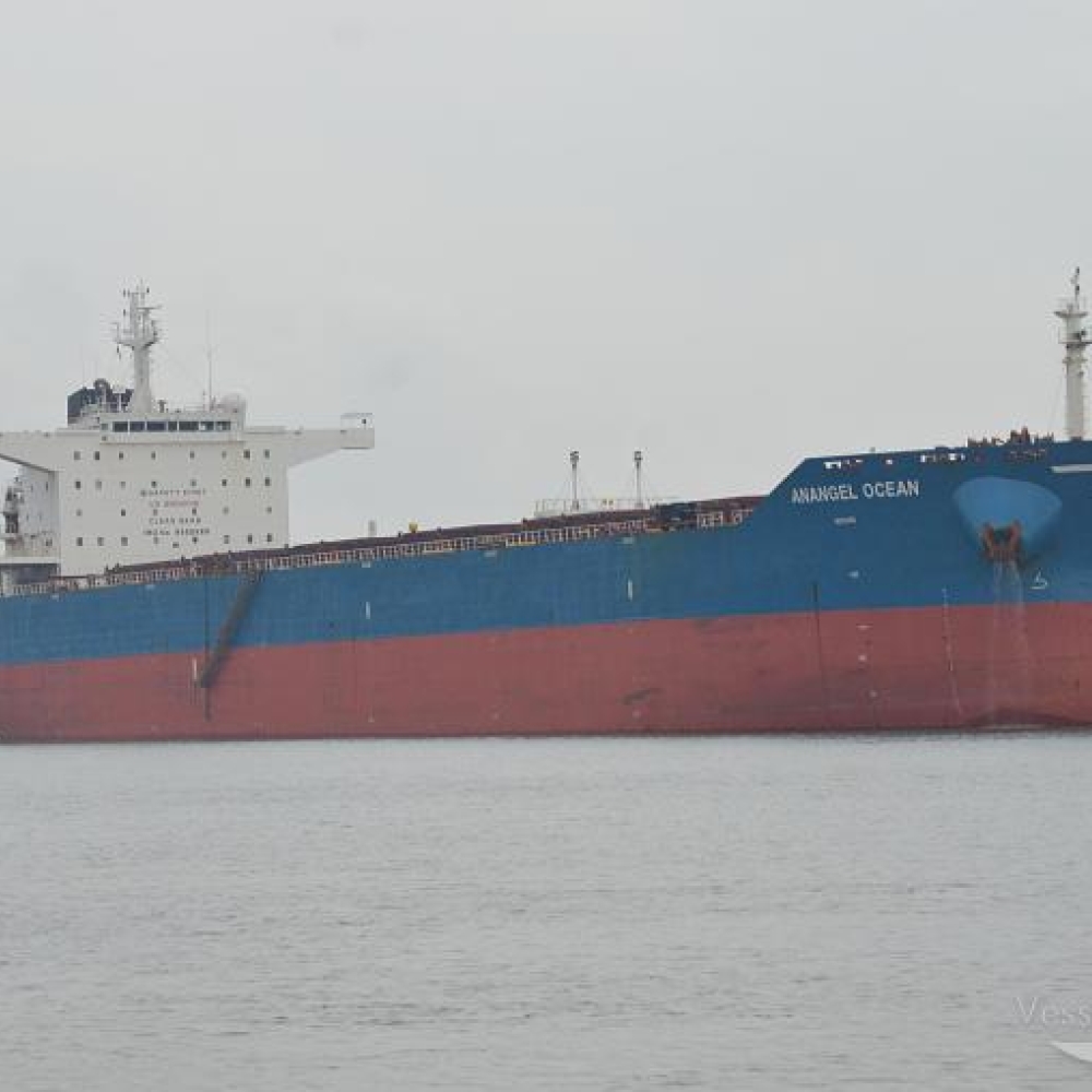 MV MARAN OCEAN