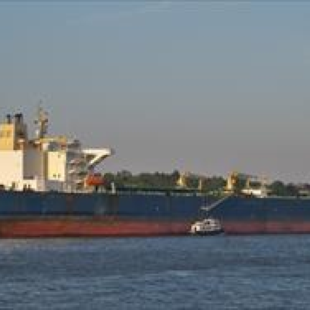 MV UMALMA