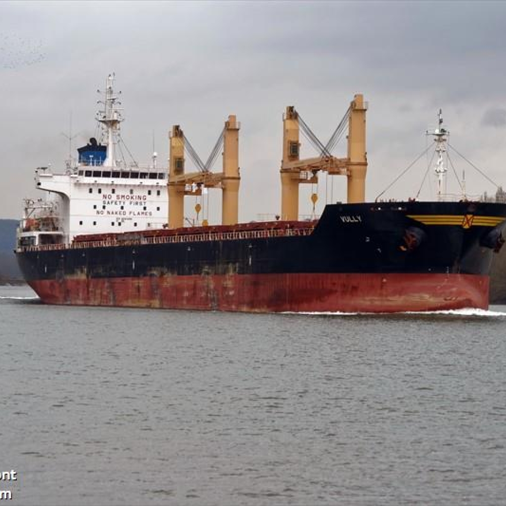 MV VULLY