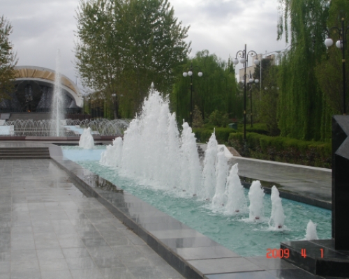 Atamurat Park